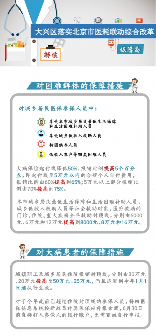 香港100最准的一肖一码香港100最准的一肖一码，预测与策略