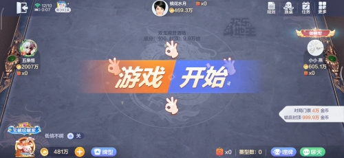 斗地主国家认证多少钱斗地主国家认证，游戏合法化的新篇章
