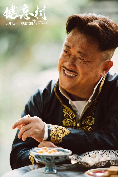 发发娱乐，娱乐新风尚