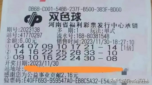 今天试机号开机号揭晓
