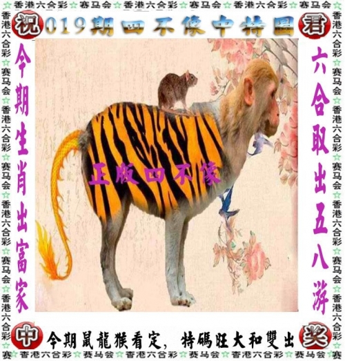 246天天好彩免费资料大全246天天好彩免费资料大全-第3张图片