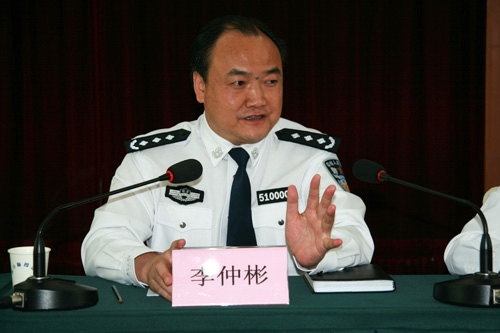 四川多地党委书记添新职-第2张图片