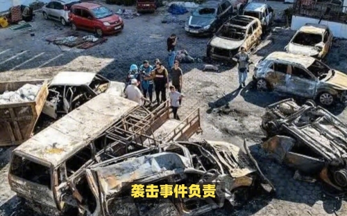 伊拉克民兵武装袭击美军基地伊拉克民兵武装袭击美军基地事件