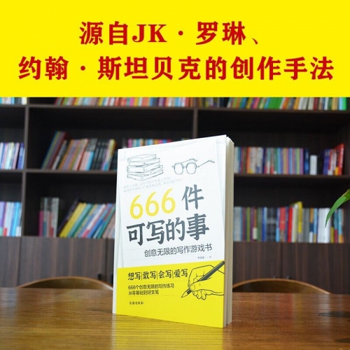 666814.com666814.com，探索无限可能
