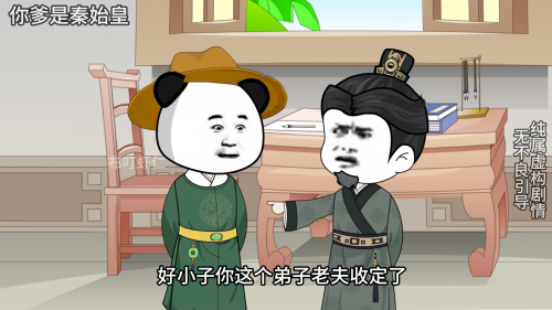 熊猫人官网，探索官方网站的多维度信息