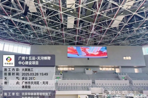 华体即时赔率华体即时赔率，策略与展望-第3张图片