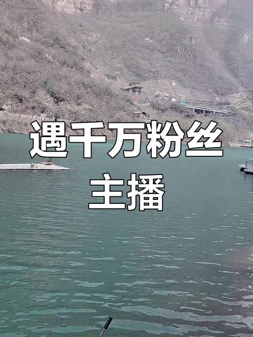 现场主播说现场主播，直播时代的引领者-第1张图片