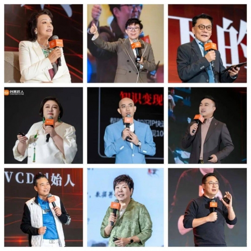 现场主播说现场主播，直播时代的引领者-第2张图片