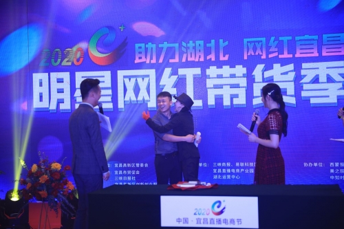 现场主播说现场主播，直播时代的引领者-第3张图片
