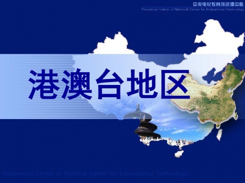 49图库免费资料，港澳地区实用资源大揭秘-第3张图片