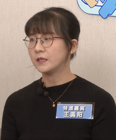 沈阳024聊天室，畅聊情感与生活的温馨港湾-第2张图片