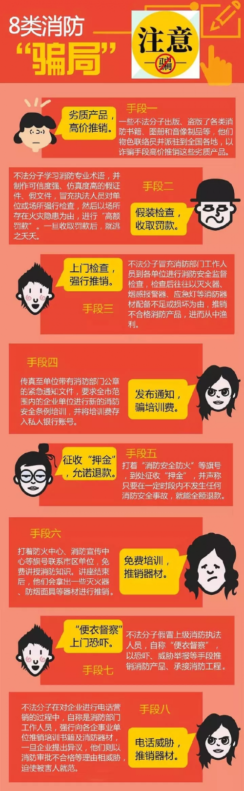 管家婆三期三码必出一肖管家婆三期三码必出一肖，揭秘神秘预测-第1张图片
