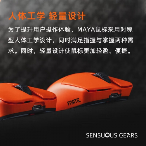 最新玛雅网址最新玛雅网址大全-第2张图片
