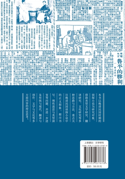 澳门一码一肖，精准预测与幸运之选