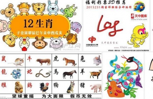 118彩色厍图库彩图四不像图片118彩色厍图库彩图，探索视觉盛宴-第1张图片