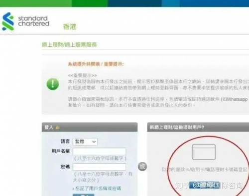 2023年香港开奖结果回顾-第1张图片