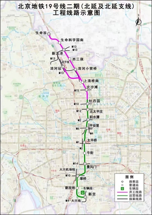 北京地铁图2025高清可放大北京地铁图详解