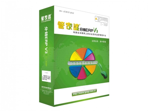 管家婆资料精准大全-第3张图片