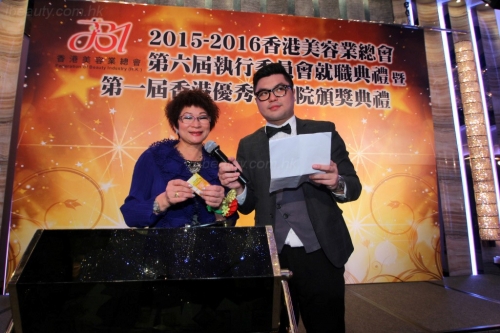 香港今晚六给彩开奖号码结果记录香港今晚六给彩八十九期开奖结果揭晓-第2张图片