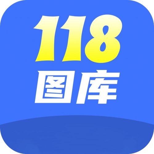 白姐彩色统一图库免费白姐彩色统一图库免费使用攻略