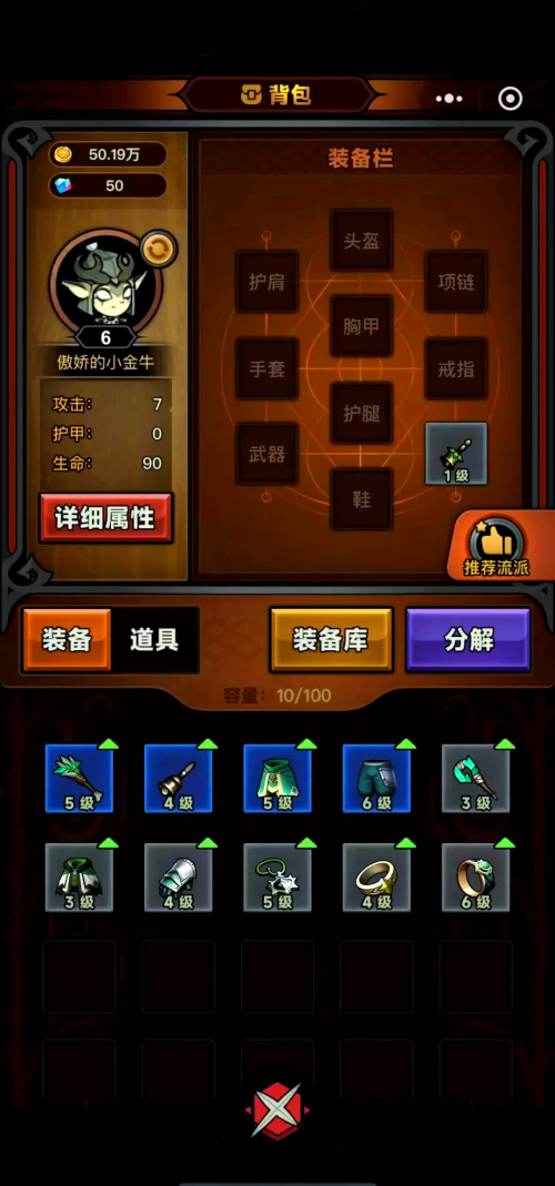 单机游戏369单机游戏369，探索无尽的游戏世界