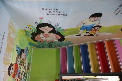 彩虹十字绣论坛手机版彩虹十字绣论坛，探索绣艺新天地-第2张图片