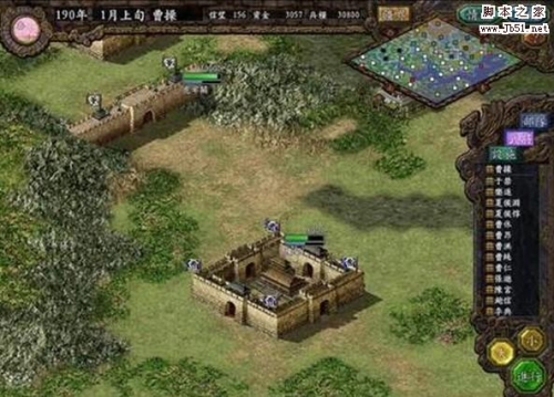 99单机游戏下载基地，玩家首选的游戏下载圣地-第1张图片