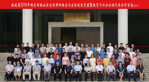 吉利平肖平码论坛999吉利平肖平码论坛，探索数字技术与行业交流的新平台