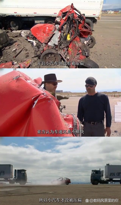错误代码，揭示错误背后的真相-第2张图片