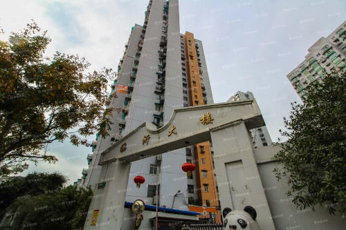 爱临沂网爱临沂网，临沂城市生活的窗口