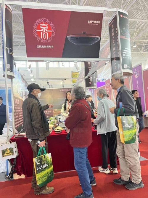 北京六合兴集团，引领行业新风潮-第3张图片