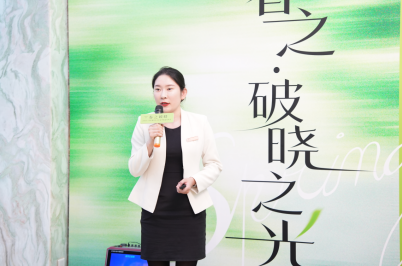 北京六合兴集团，引领行业新风潮-第2张图片