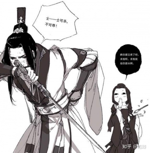 纯阳真仙无弹窗纯阳真仙-第2张图片