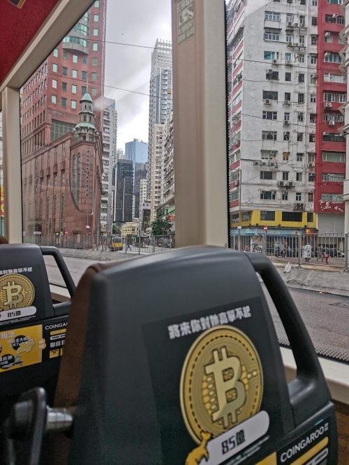 2021香港最快开奖现场直播揭秘