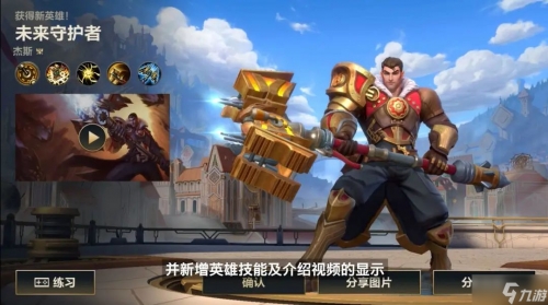 565656手游网，引领游戏新风潮-第1张图片