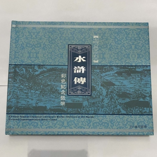 金彩网l天下彩免费大全金彩网天下彩免费大全