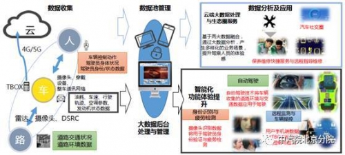 互博国际，跨界合作的新篇章-第1张图片