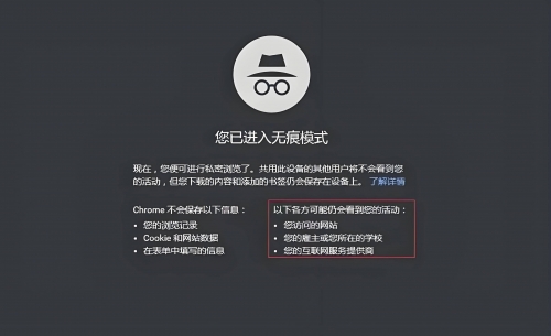 黄金网站APP在线看免费体验