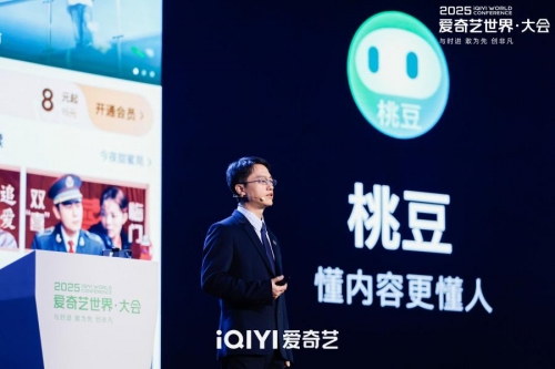 比思论坛如何充值会员比思论坛最新地址-第2张图片