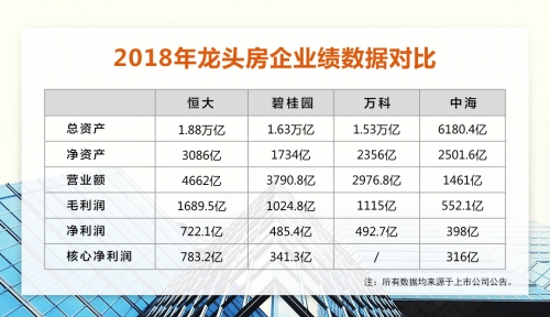 新澳2024最新资料新澳2024最新资料概述-第2张图片