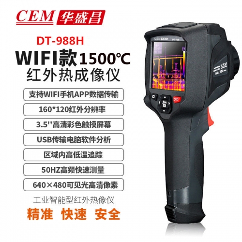 9887游戏专题介绍探索9887游戏的世界