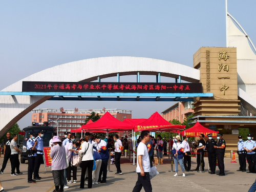 江苏阳光高考，公平、公正与发展的新篇章