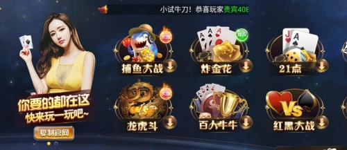 巴登棋牌巴登棋牌，棋牌游戏的魅力与体验
