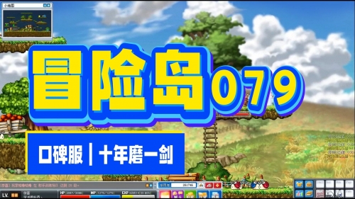 7k7k冒险王ol官网7k7k冒险王OL，探索未知的世界