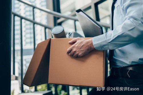 2023年一码一肖，预测与保证的准确率-第2张图片