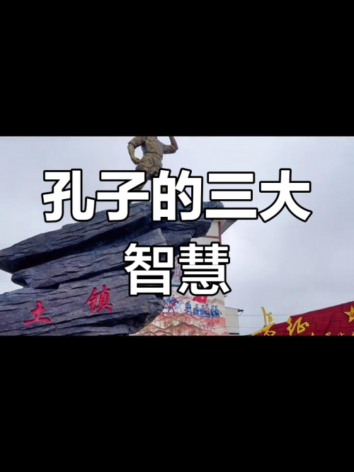 选天录选天录，探寻自然之美与人生智慧