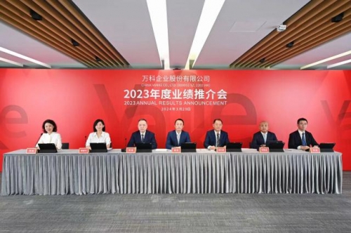 2023一肖一码100%中奖12023一肖一码，100%中奖展望