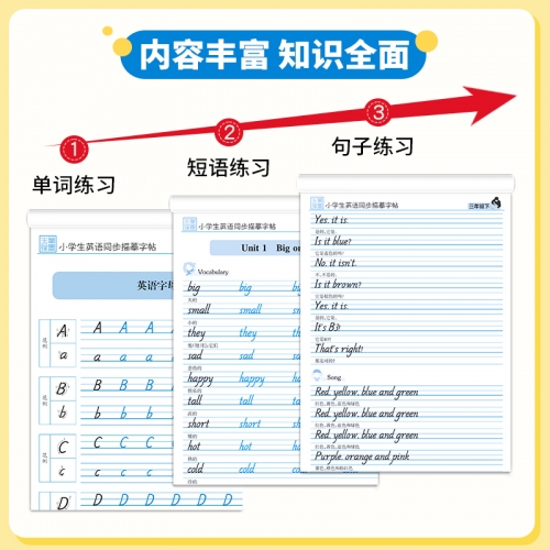 广东快乐十分官网介绍