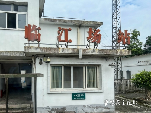 菜园坝汽车站电话菜园坝汽车站电话查询-第3张图片