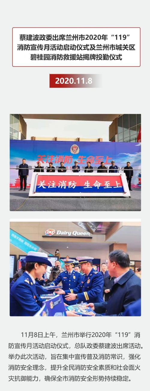 甘肃十一选五的开奖结果甘肃十一选五开奖结果揭晓-第2张图片